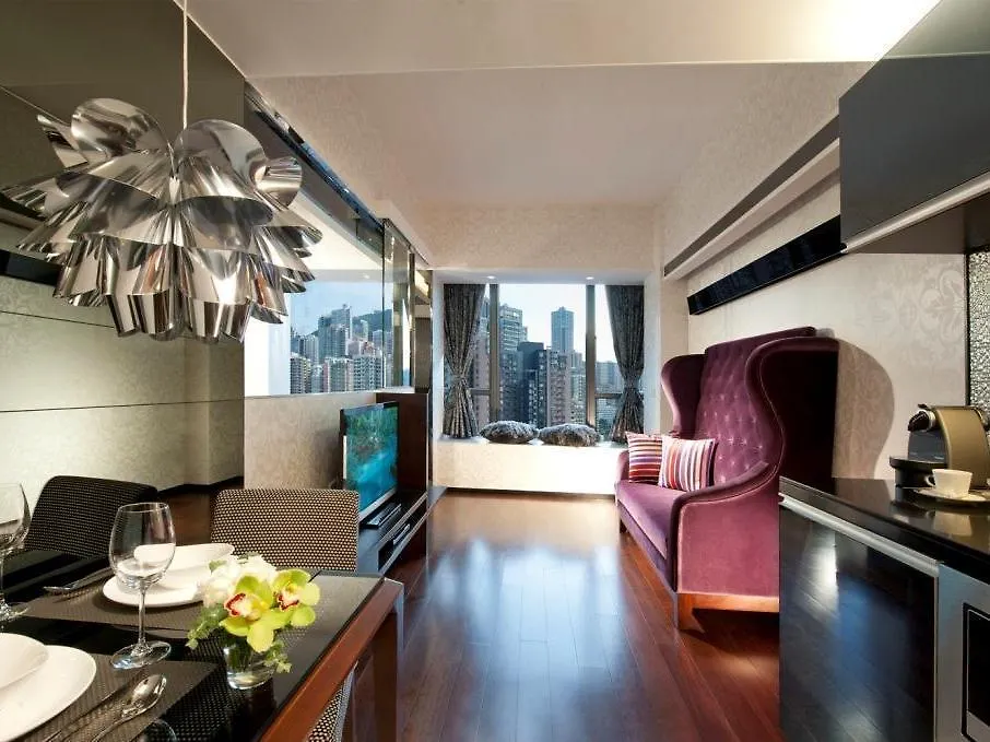 The Mercer Hong Kong China