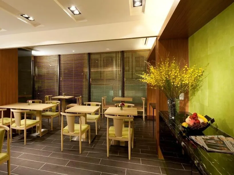 The Mercer Hong Kong Hotel