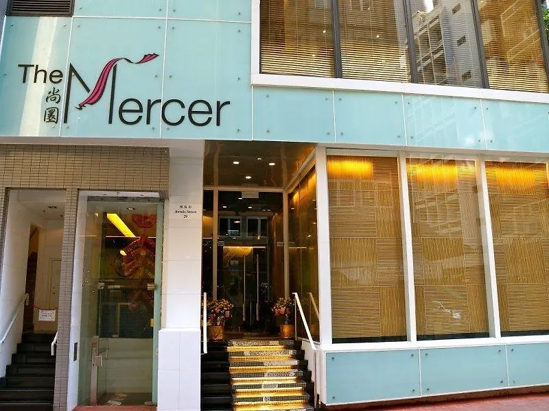 **** 酒店 香港尚环服务公寓 中国